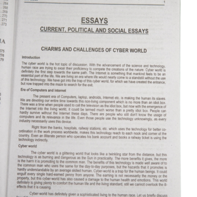 Fpsc Descriptive Test Guide By Munir Hussain Sayal - Image 4