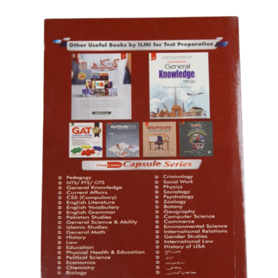 English Grammar And Composition (Mcqs) By Zeeshan Hassan Raza - Image 4