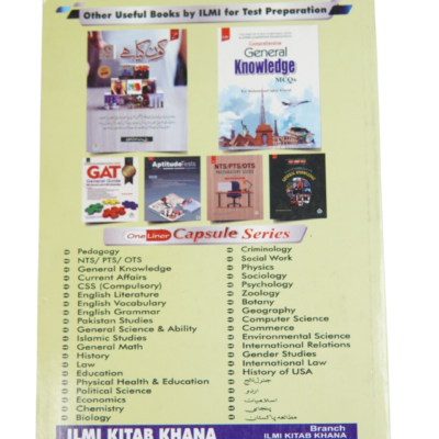 Capsule Health And Physical Education By Rai Mansab Ali - Image 4