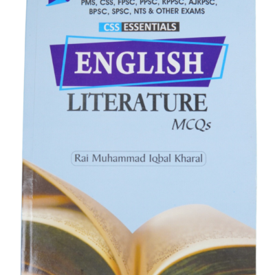 English Literature (Mcqs) By Rai Muhammad Iqbal Kharal - Image 2
