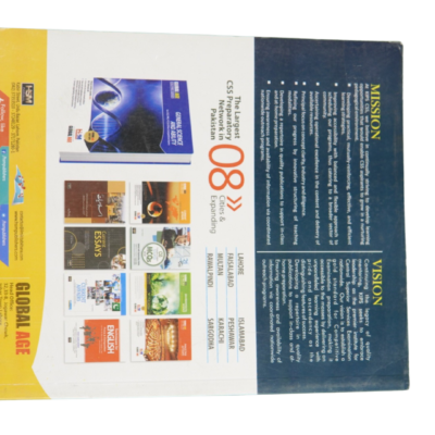 Criminology By Nasir Khan, Dr Shahid Wazir Khan - Image 4