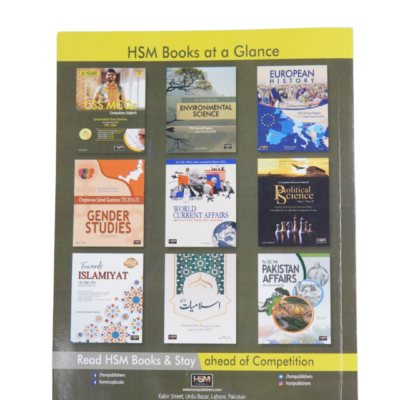 Css Mcqs Compulsory Subjects By Aamer Shahzad - Image 4