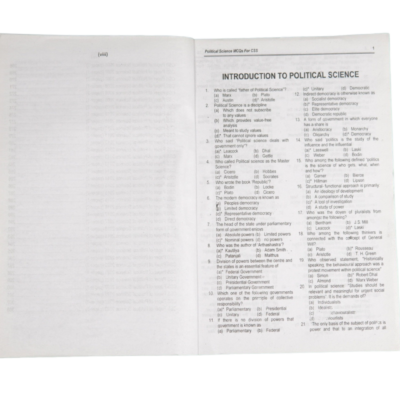 Political Science (Mcqs) By Rai M.Iqbal Kharal - Image 3