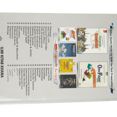 Capsule English Vocabulary By Rai Mansab Ali - Image 3