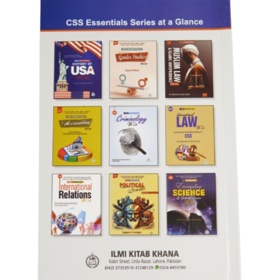 Css Sociology (Mcqs) By Zeenat Iftikhar - Image 3