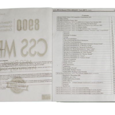 Css Mpt (Mcqs Based) By Aamer Shahzad - Image 3
