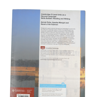 Urdu As A Second Language By Asmat Zafar,Ayesha Mangel And Qarat Ul Ain - Image 4