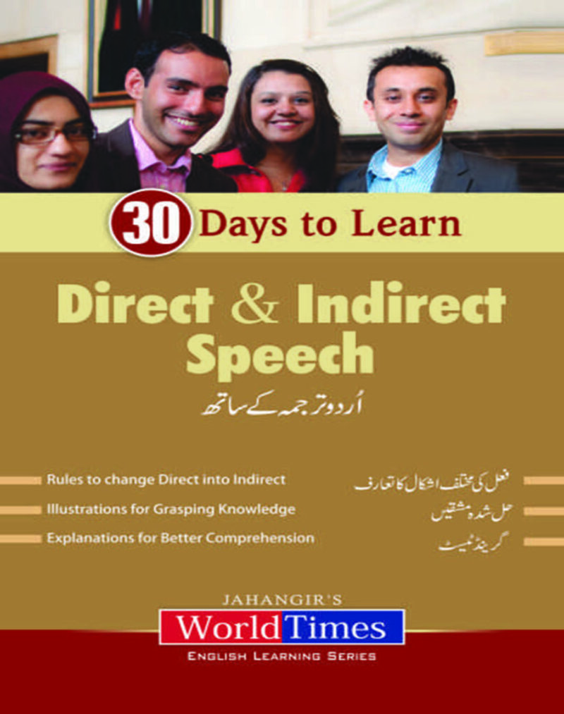 30 Days to Learn Direct & Indirect Speech By WT Publications