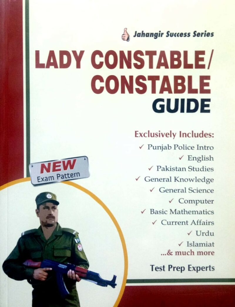 Lady Constable/Constable Guide By Test Prep Experts