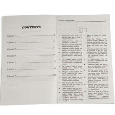 Capsule Pakistan Studies By Rai Mansab Ali - Image 3