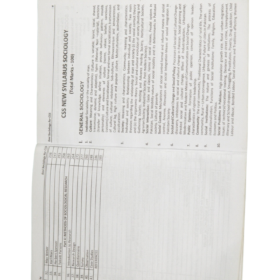 Sociology (Latest Syllabus) By M.Akram Afaq Rana - Image 3