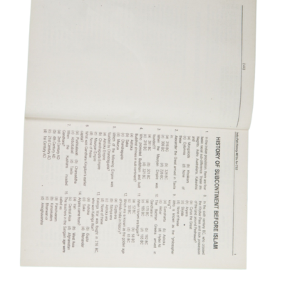Indo-Pak History (Mcqs) By Rai M.Iqbal Kharal - Image 3
