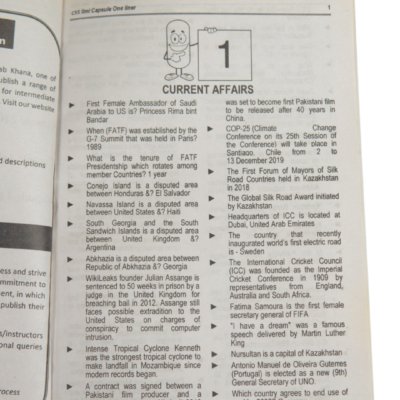 Capsule Css Compulsory Subjects By Rai Mansab Ali - Image 6
