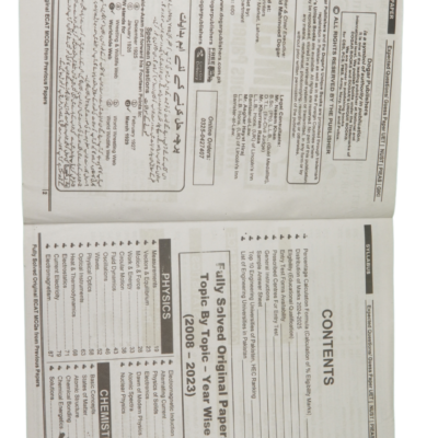 Ecat (Fully Solved Original Past Papers) By Engr.Noor-Ul-Ain - Image 3