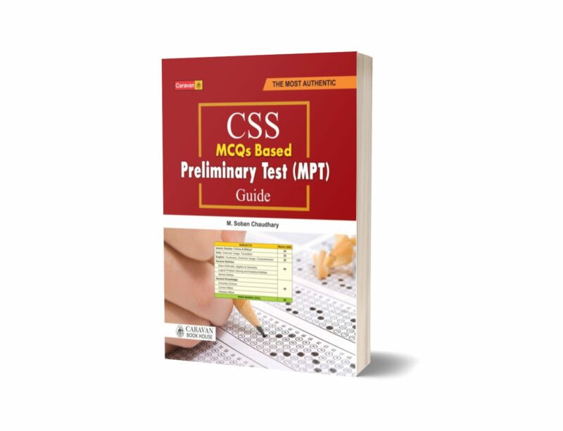 CSS MCQs Based Preliminary Test (MPT) Guide By Test Prep Experts