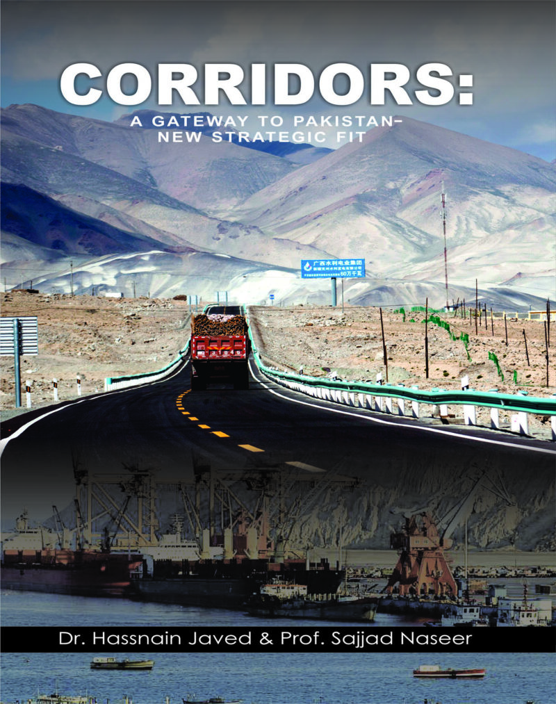 Corridors (A Gateway to Pakistan) By Sajjad Naseer