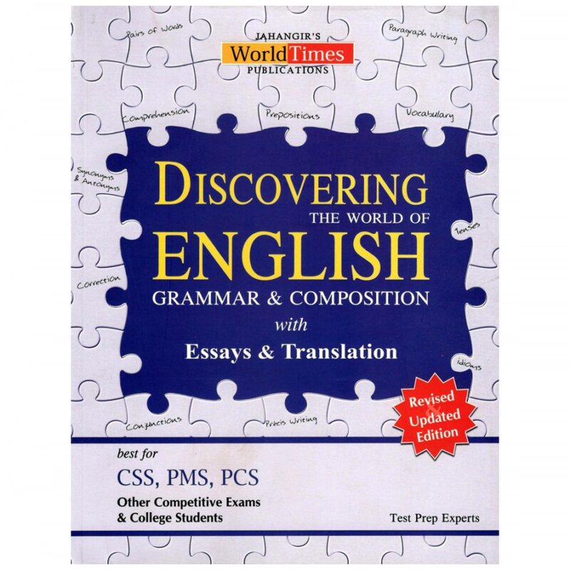 Discovering the World of English By Test Prep Experts