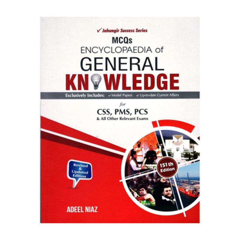 Encyclopedia of General Knowledge (MCQs) By Adeel Niaz