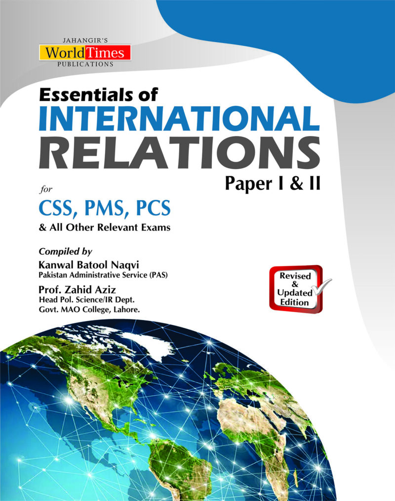 Essentials of International Relations By Kanwal Batool