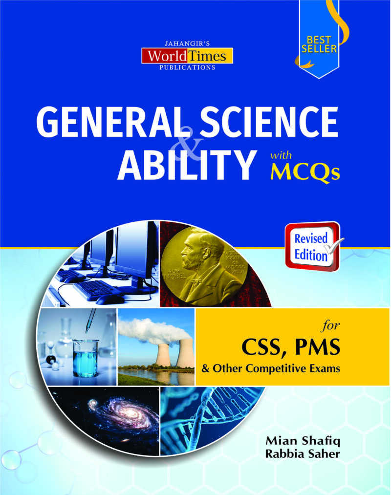 General Science & Ability with MCQs By Mian Shafiq