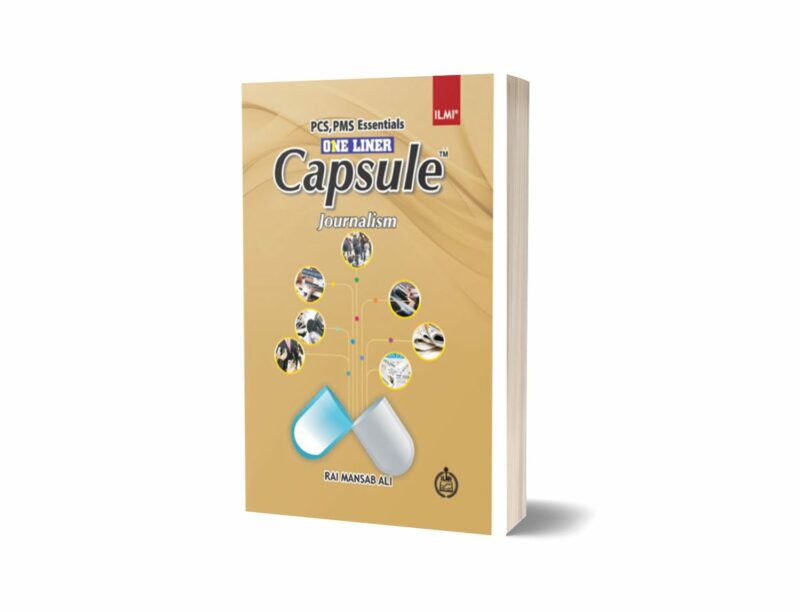 Capsule Journalism By Rai Mansab Ali