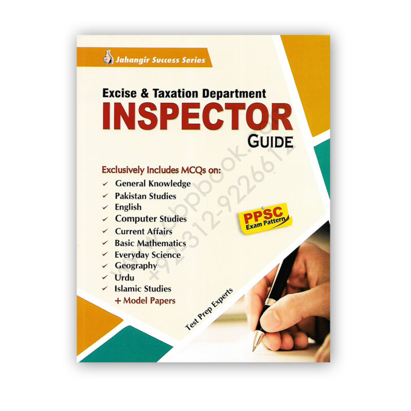 Inspector (Excise & Taxation) Guide By Test Prep Experts