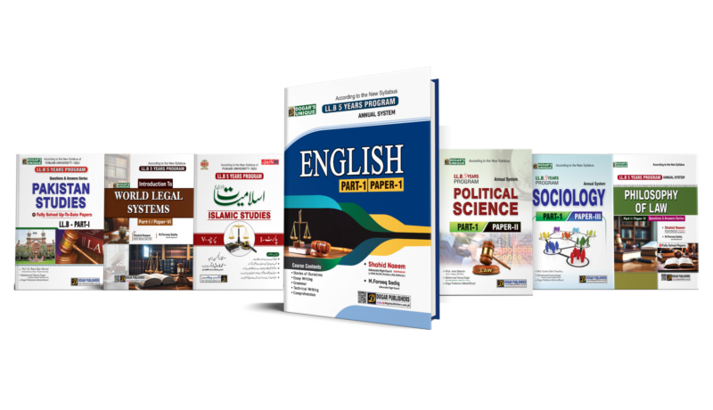 LLB Part 1 Complete Set (5 Years Program)