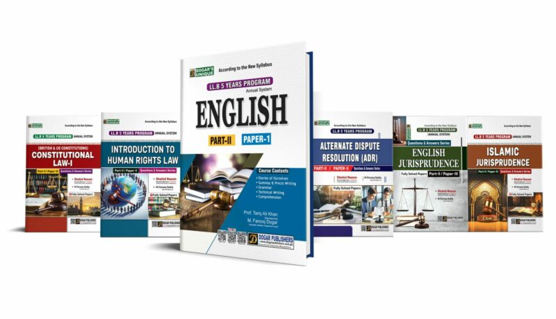 LLB Part 2 Complete Set (5 Years Program)