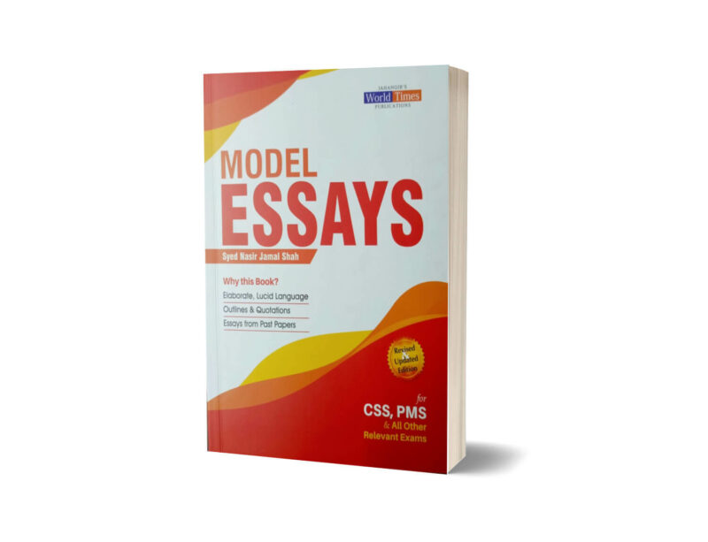 Model Essays By Nasir Jamal