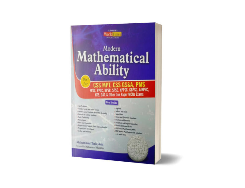 Modern Mathematical Ability By Tariq Aziz