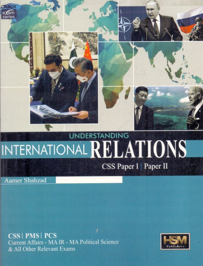 International Relations (Paper 1,2) By Aamer Shahzad