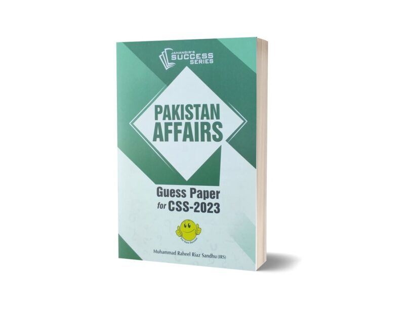Pakistan Affairs By Raheel Riaz