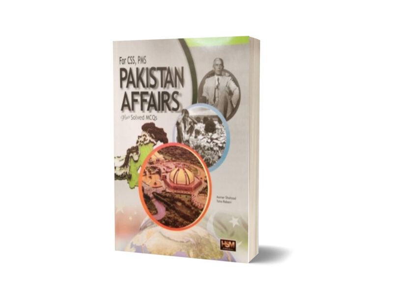 Pakistan Affairs (Plus Solved Mcqs) By Aamer Shahzad , Taha Rabani
