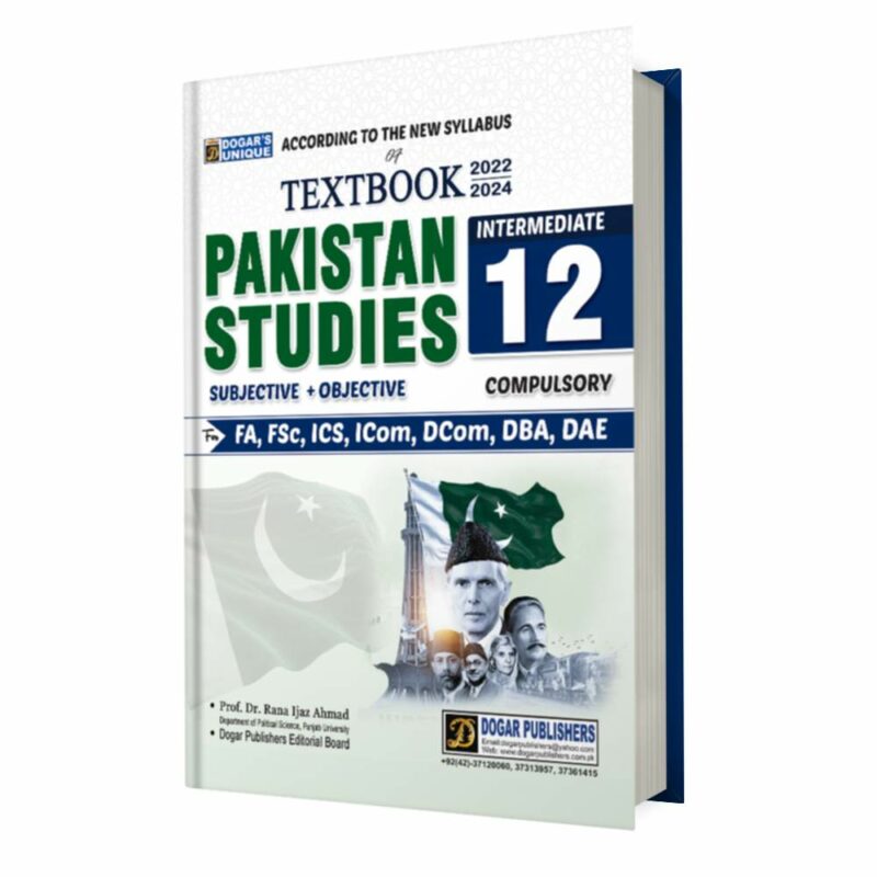 FA/Intermediate Pakistan Studies Part 2 UM