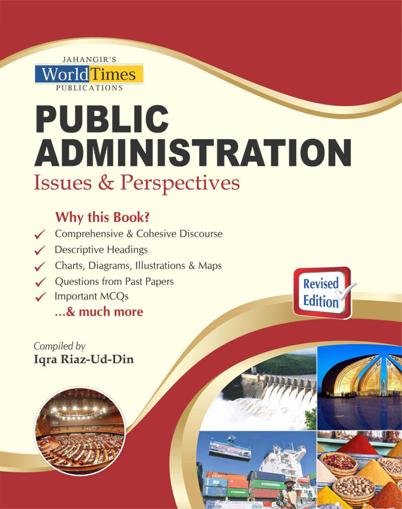Public Administration (Issues & Perspectives) By Iqra Riaz