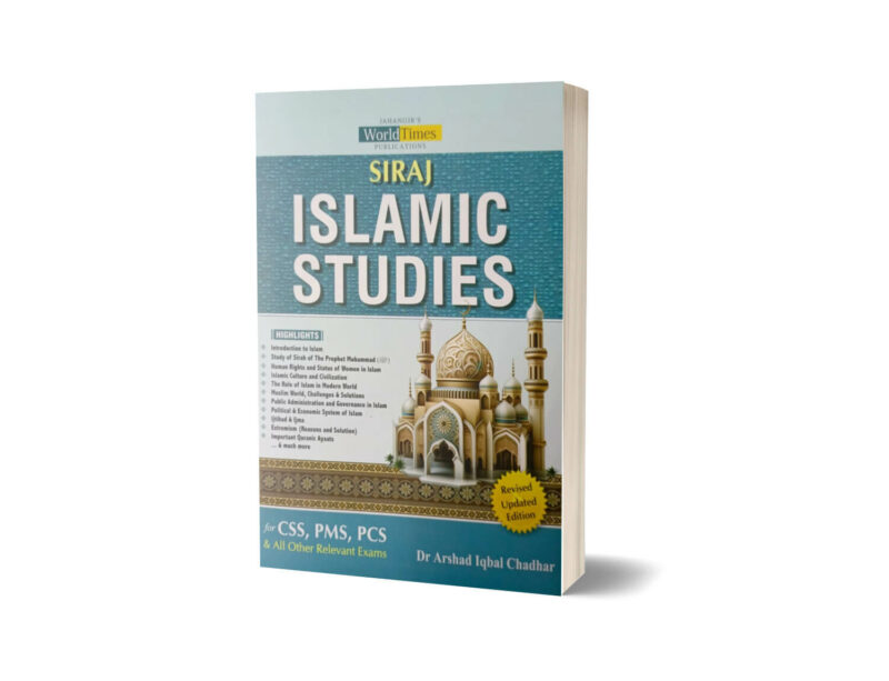 Siraj Islamic Studies By Dr.Arshad Iqbal Chadhar