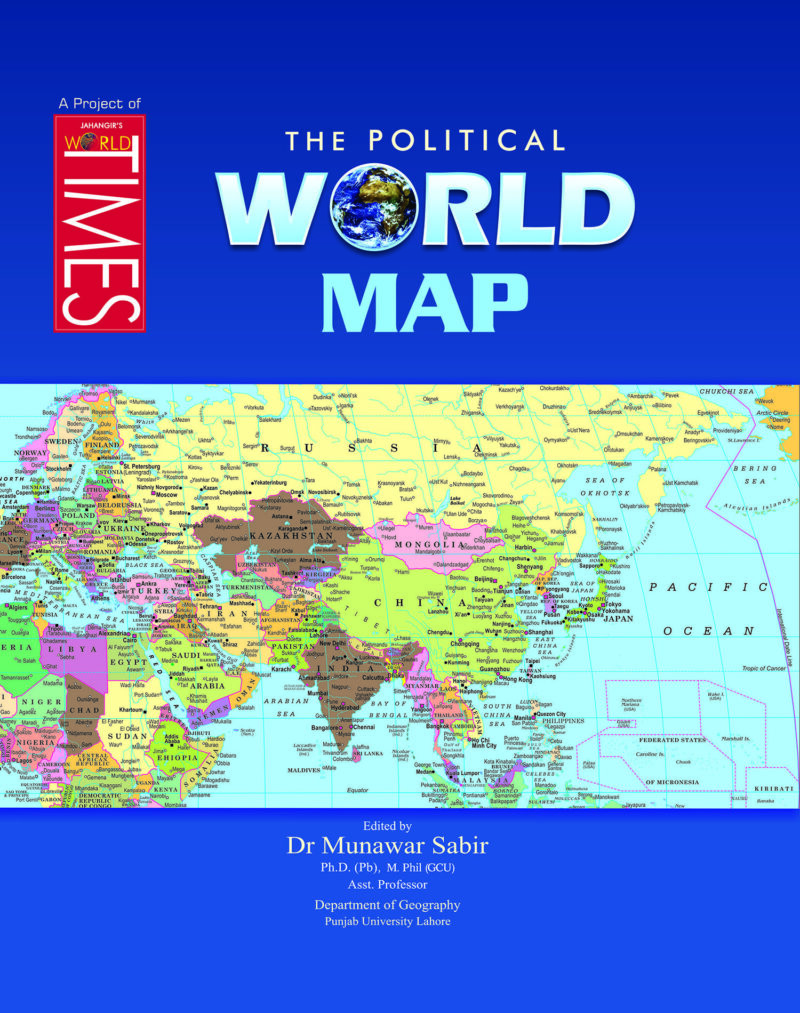 The World Map By Munawar Sabir