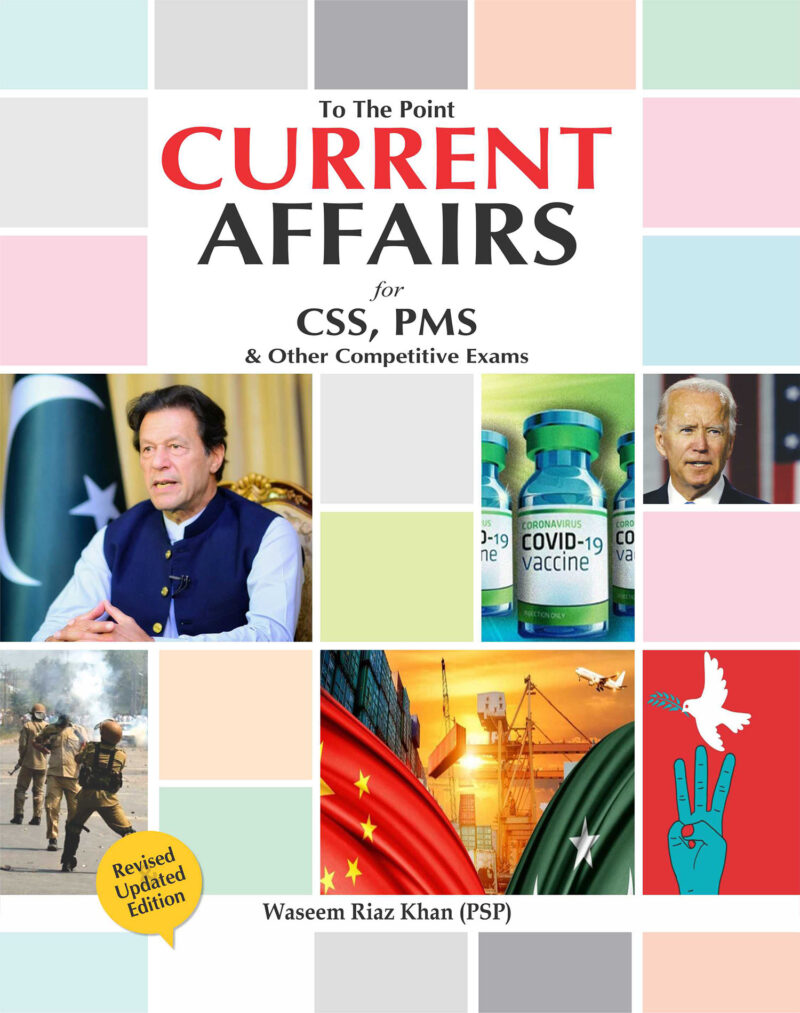 To the Point Current Affairs By Waseem Riaz