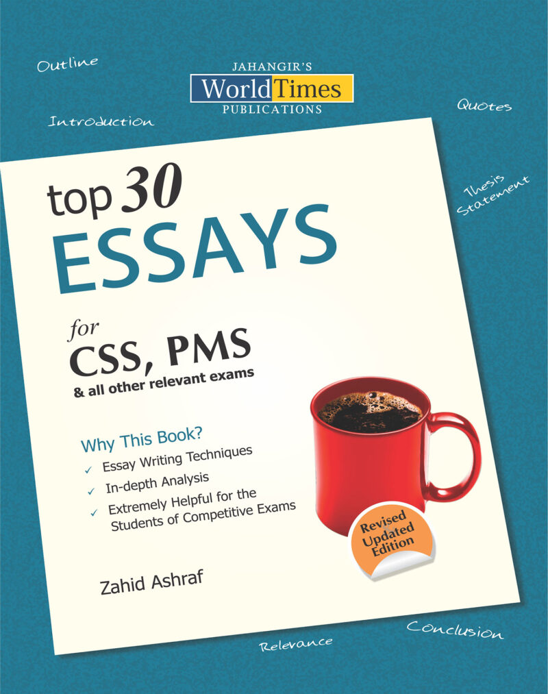 Top 30 Essays By Zahid Ashraf