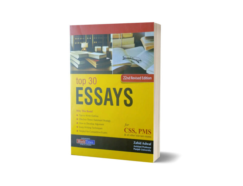 Top 30 Essays By Zahid Ashraf