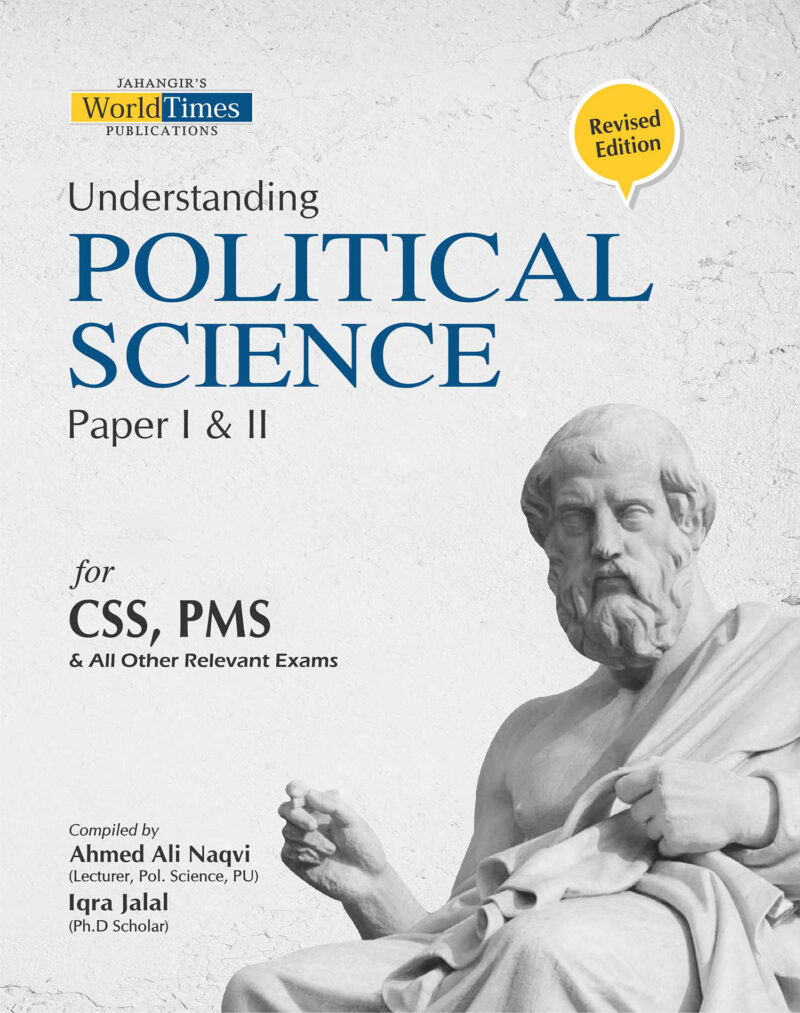Understanding Political Science By Ahmad Ali Naqvi