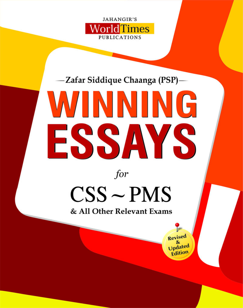 Winning Essays By Zafar Siddique