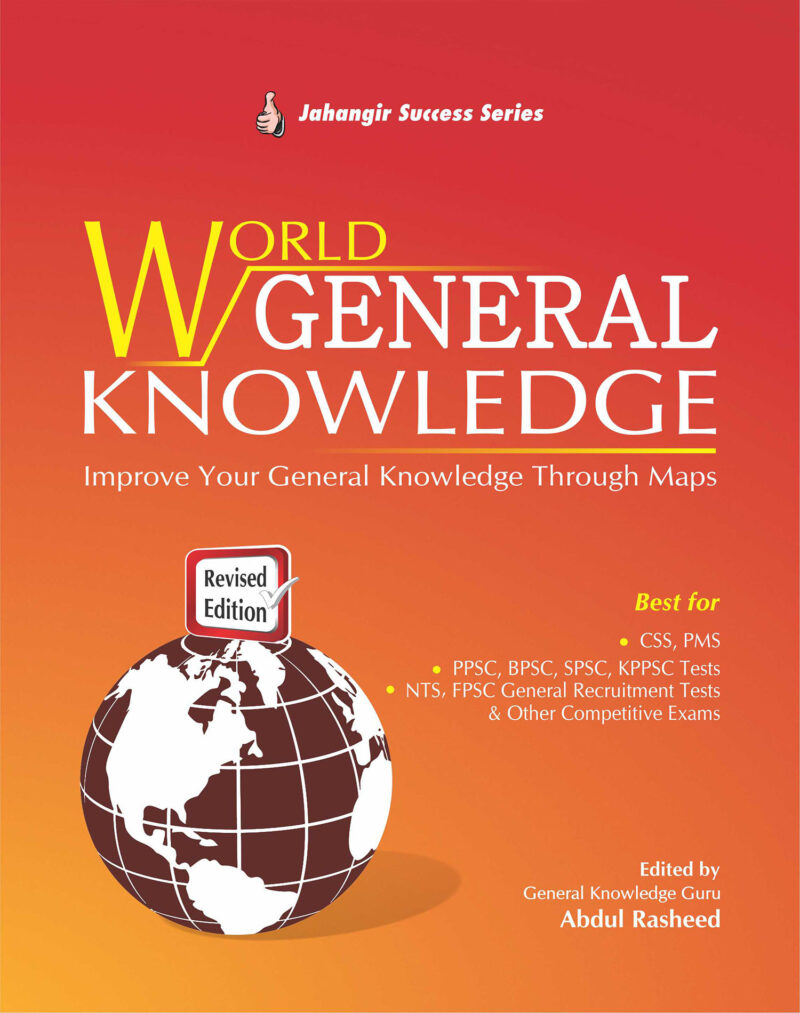 World General Knowledge By Abdul Rasheed