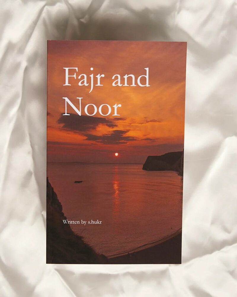 Fajr and Noor by s.hukr