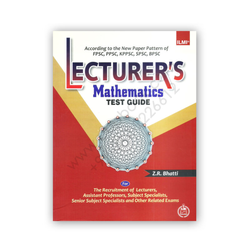 Mathematics Test Guide By Z.R.Bhatti