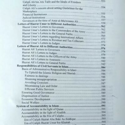 Islamic Studies by Nayab Malik - Image 8