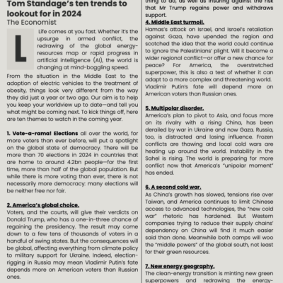 CSS Chronicles Monthly Magazine by Nearpeer December Edition - Image 4