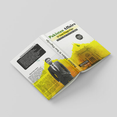 Pakistan Affairs At Your Fingertips - Image 3